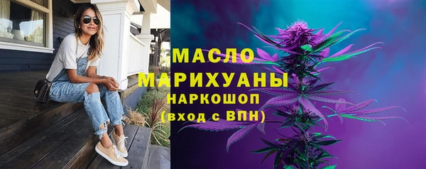 марки lsd Балахна